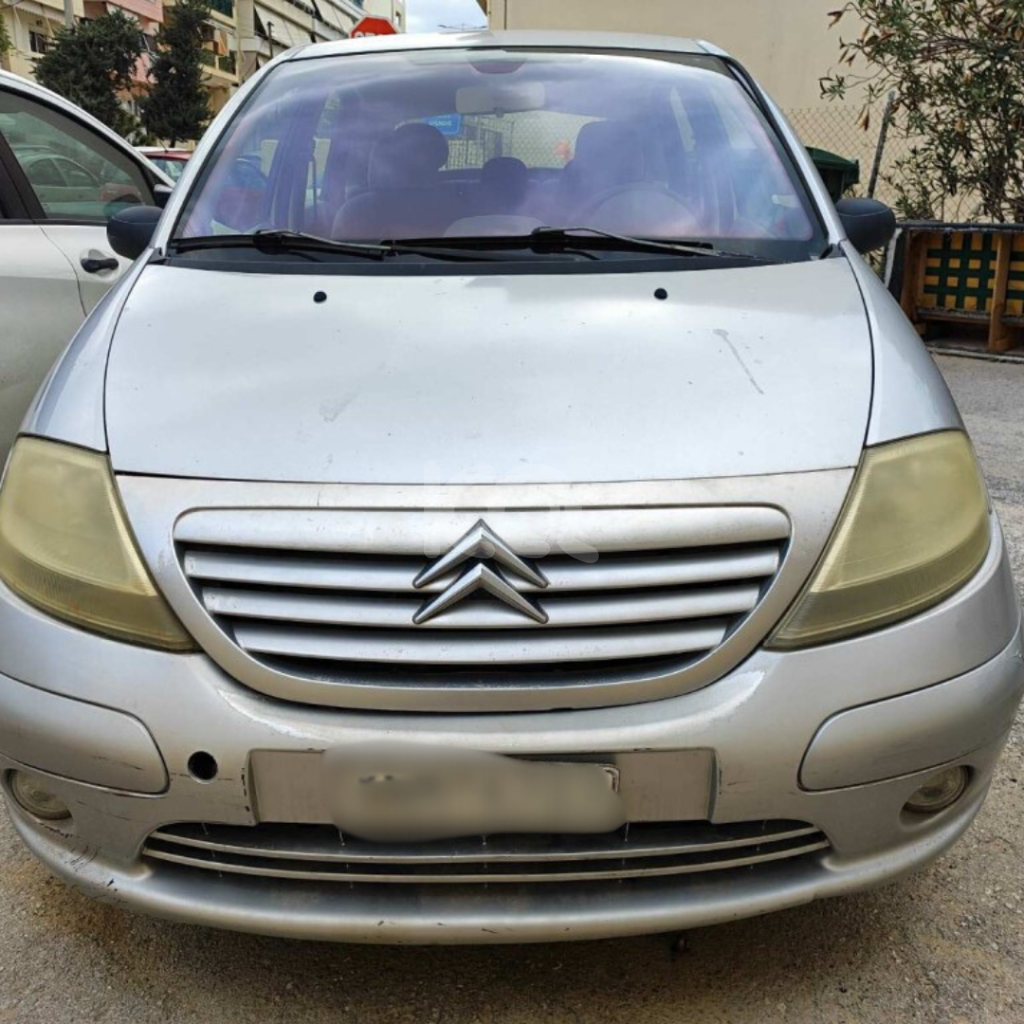 εικόνα αγγελίας