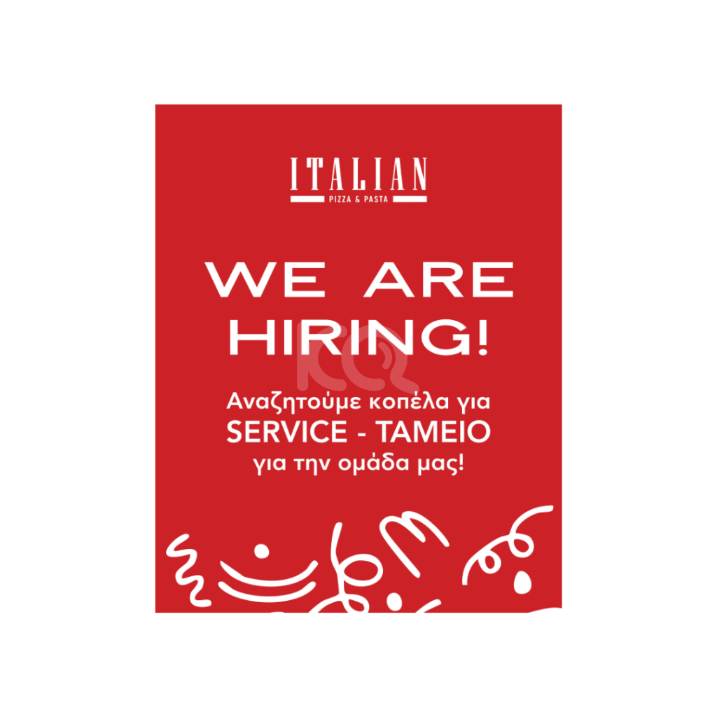 εικόνα αγγελίας