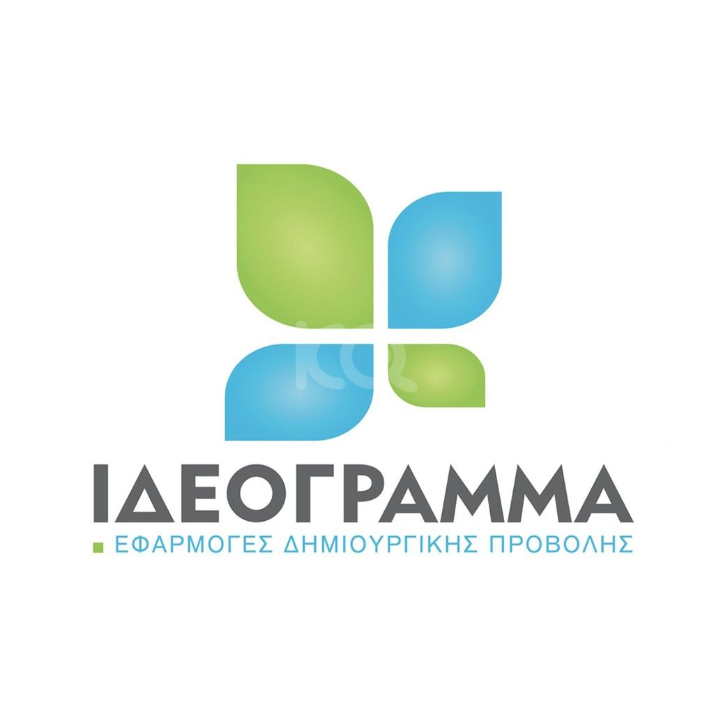 εικόνα αγγελίας