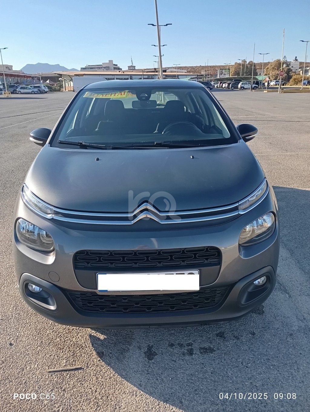 εικόνα αγγελίας