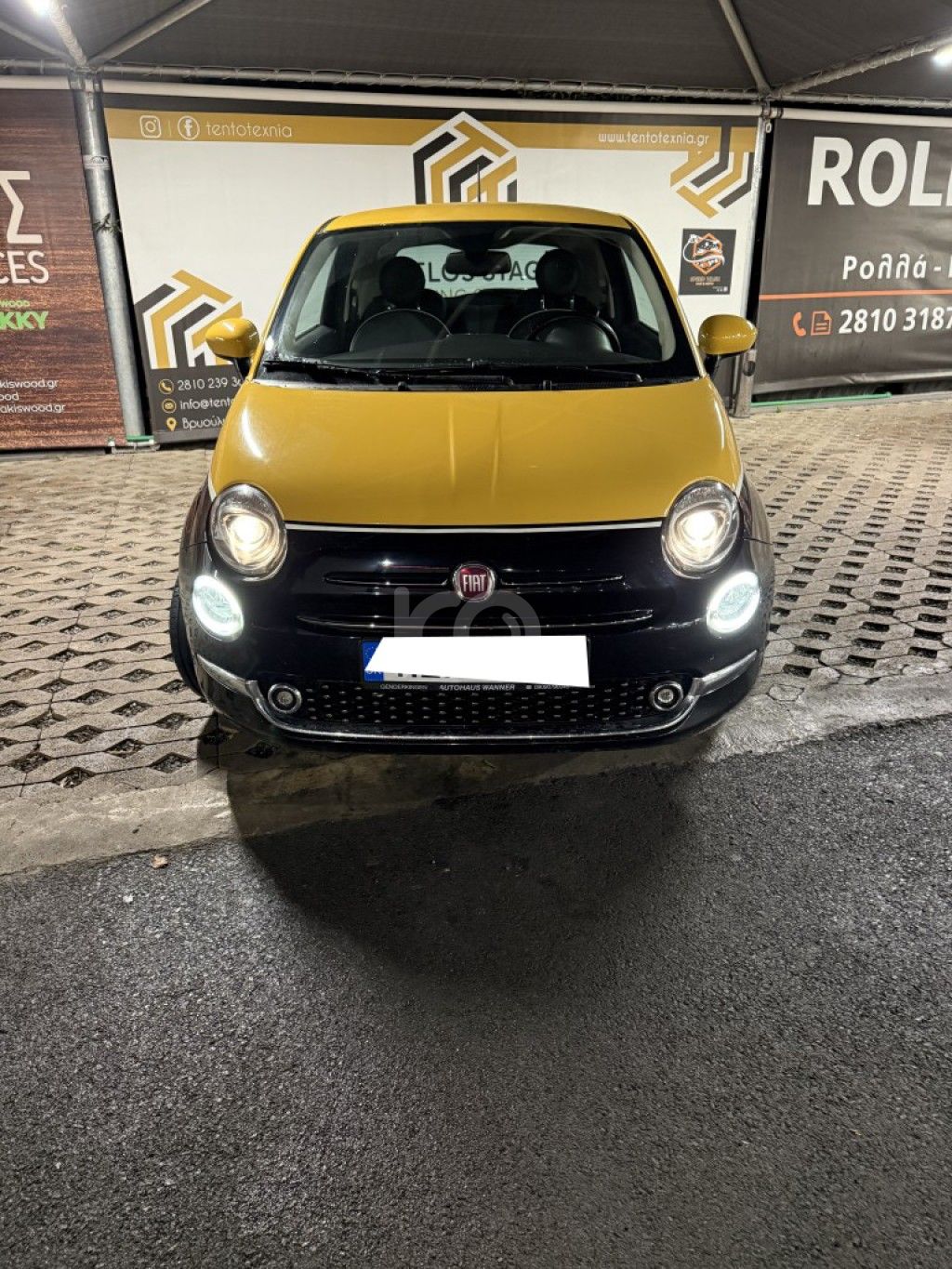 εικόνα αγγελίας