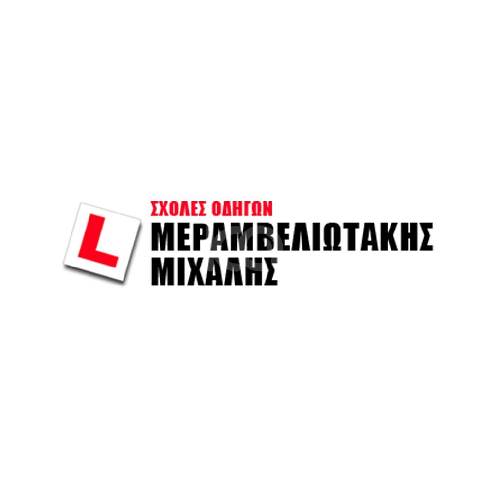 εικόνα αγγελίας