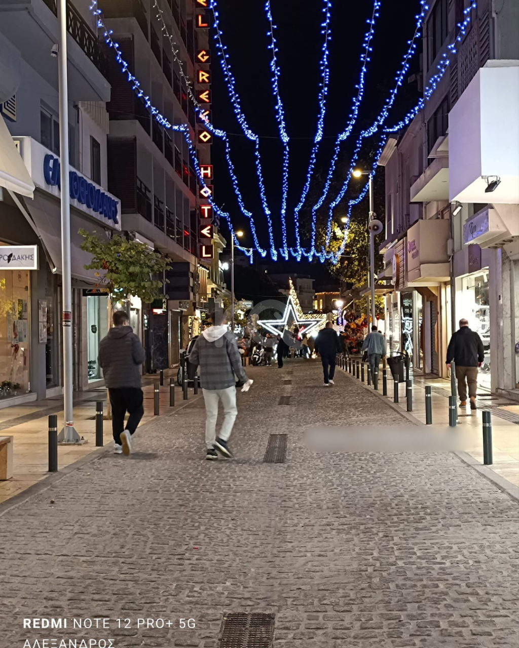 εικόνα αγγελίας