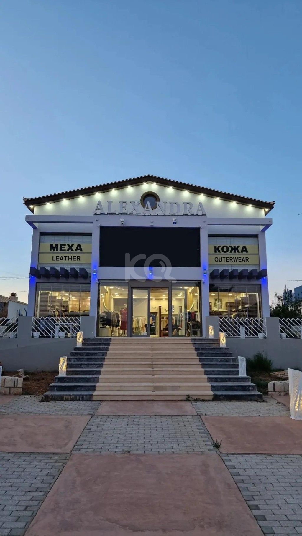 εικόνα αγγελίας