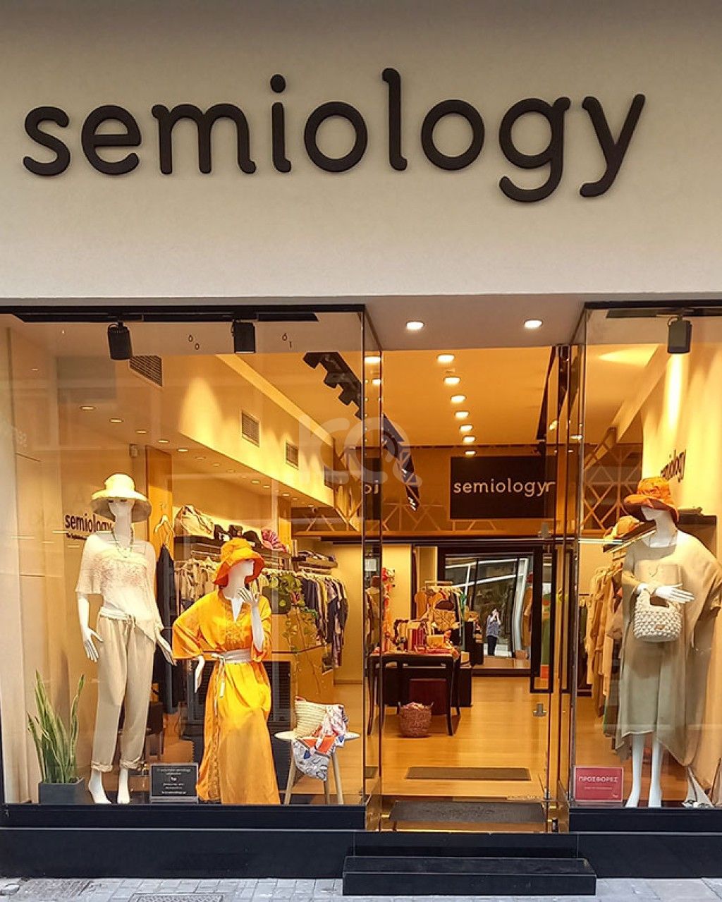 εικόνα αγγελίας