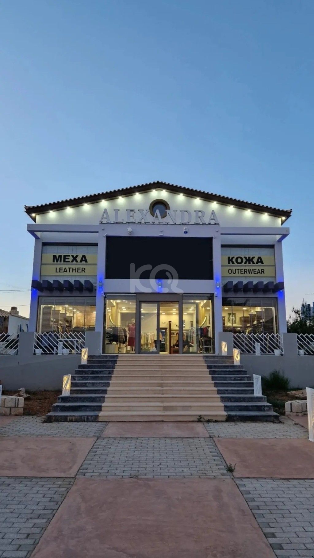 εικόνα αγγελίας