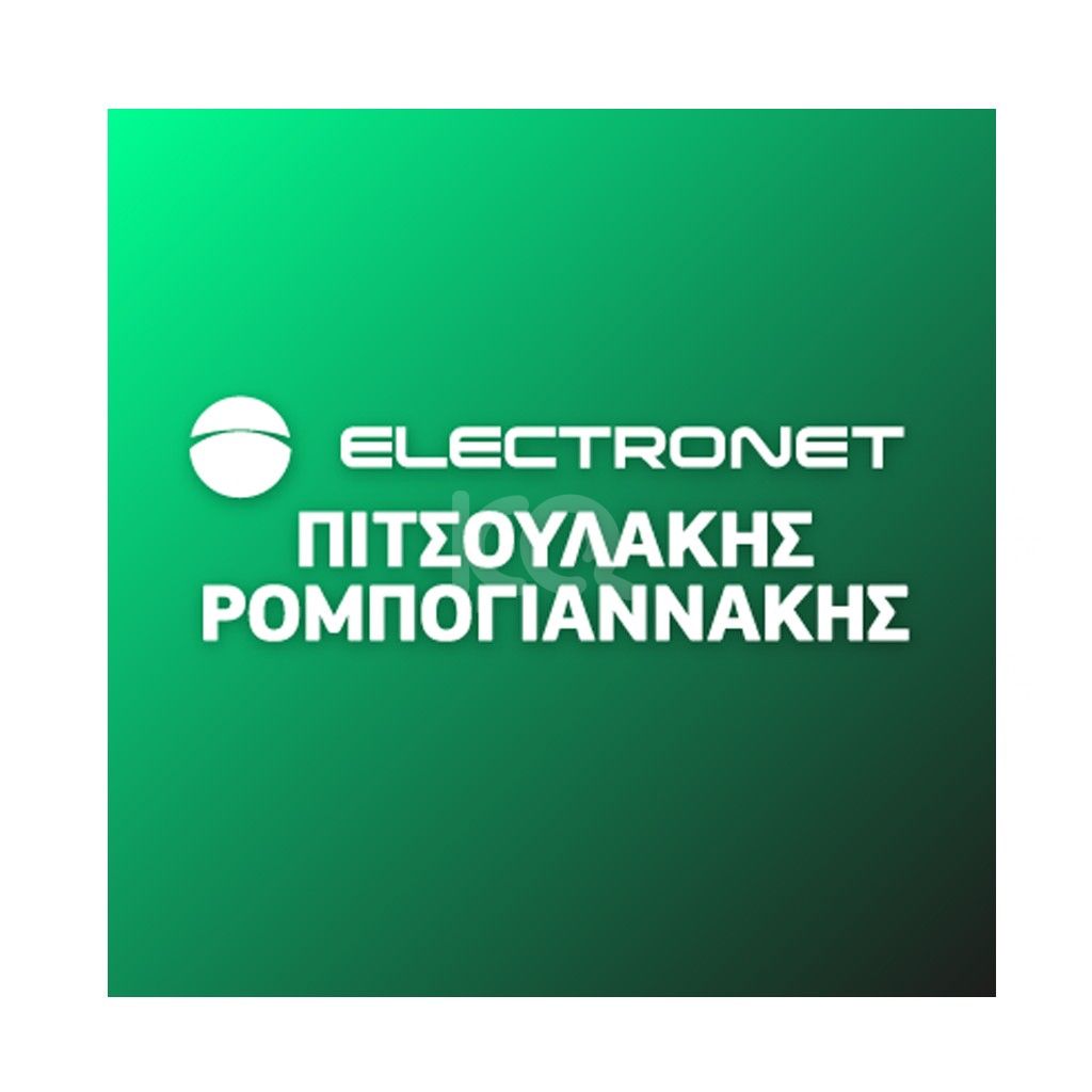 εικόνα αγγελίας