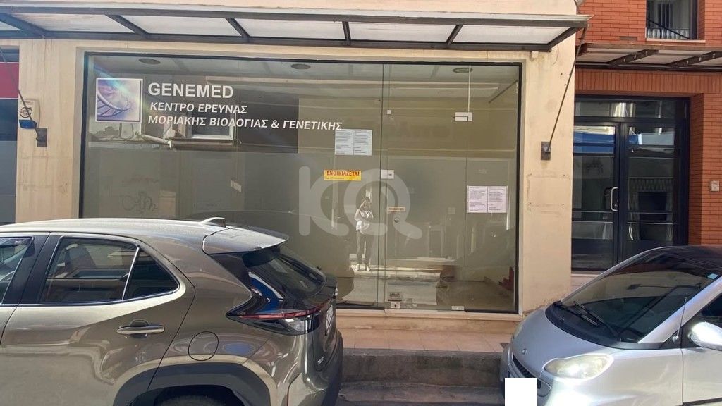 εικόνα αγγελίας