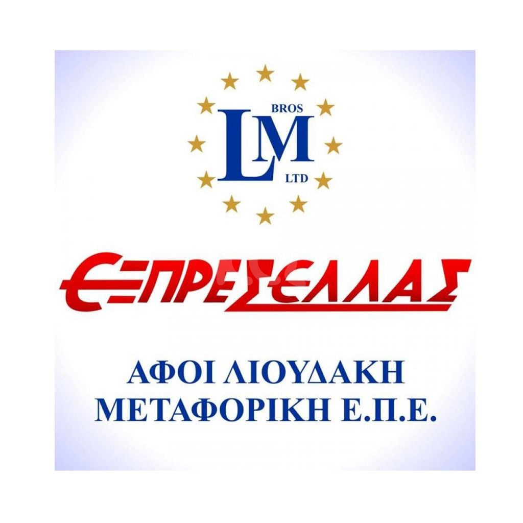 εικόνα αγγελίας