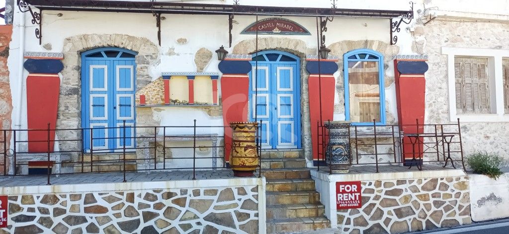 εικόνα αγγελίας