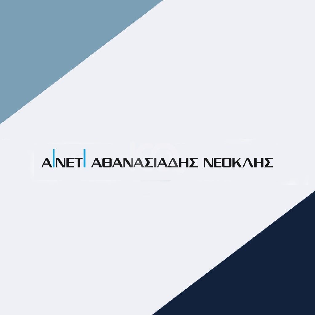 εικόνα αγγελίας