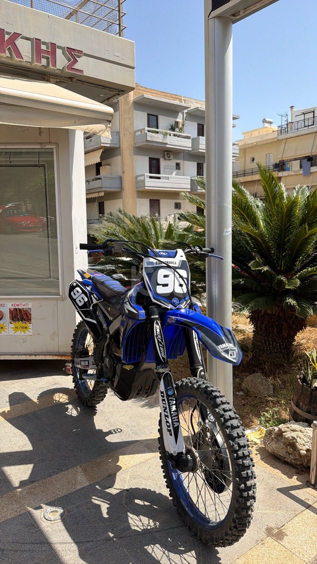 εικόνα αγγελίας