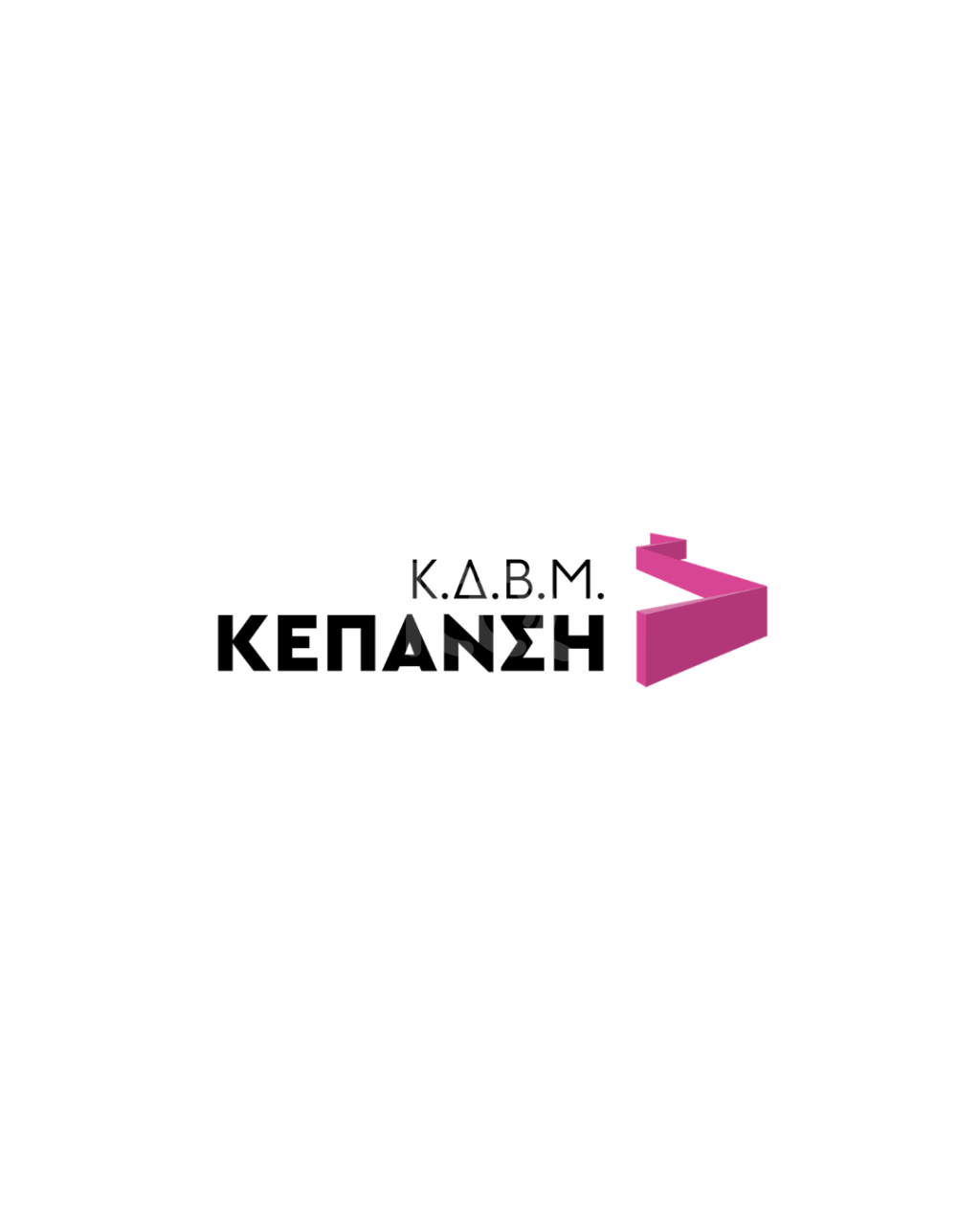 εικόνα αγγελίας