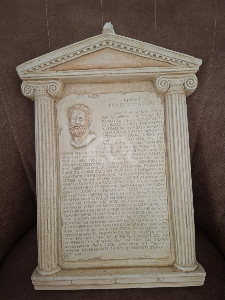 εικόνα αγγελίας