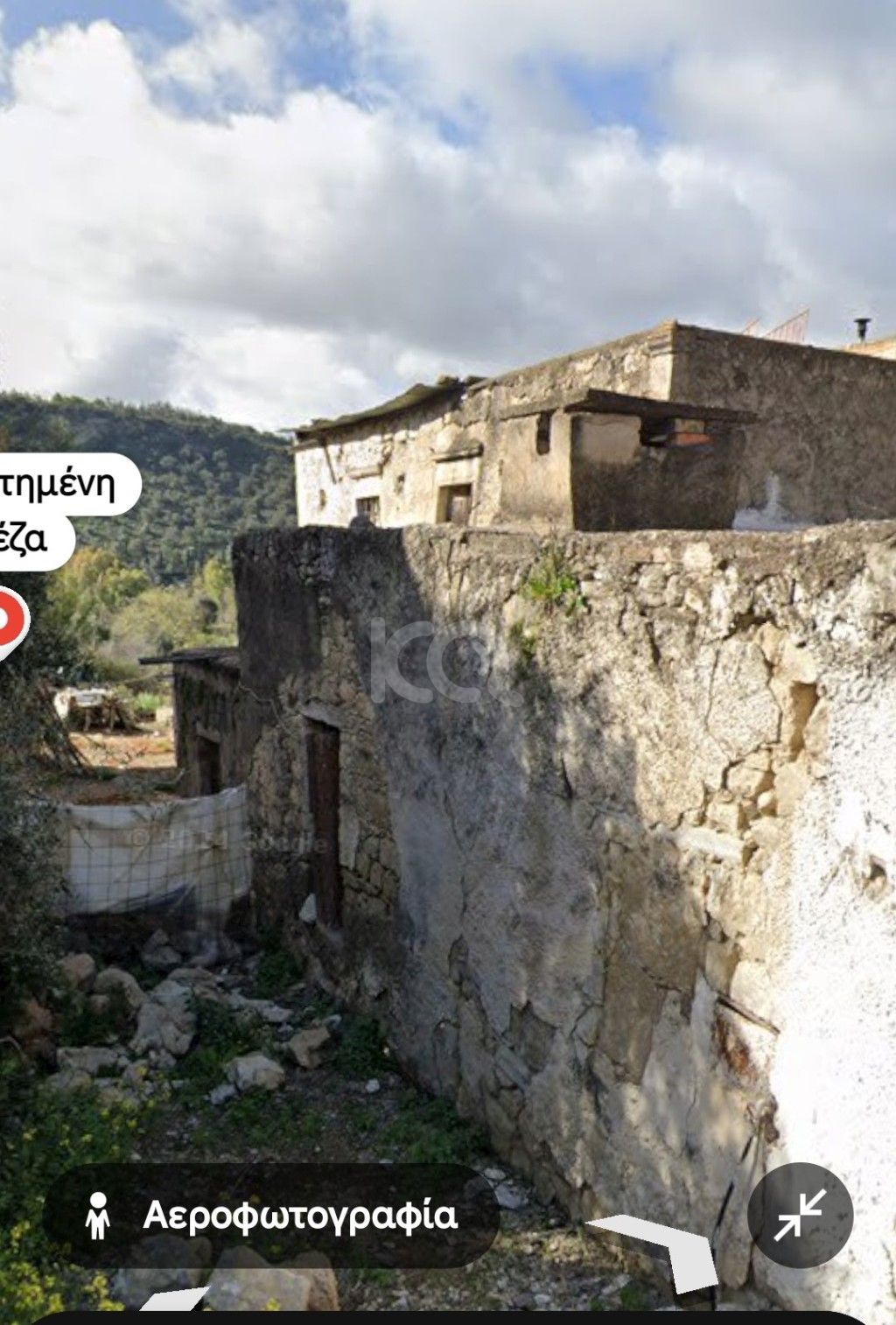 εικόνα αγγελίας