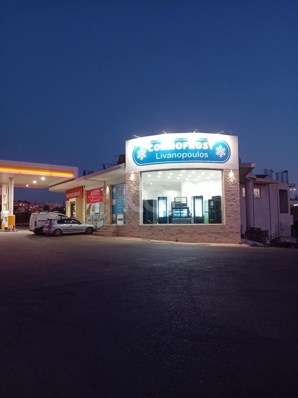 εικόνα αγγελίας