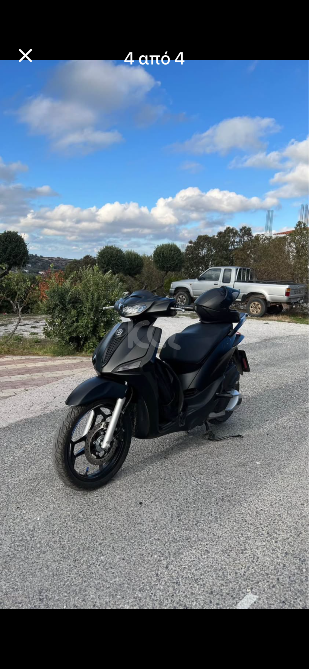 εικόνα αγγελίας