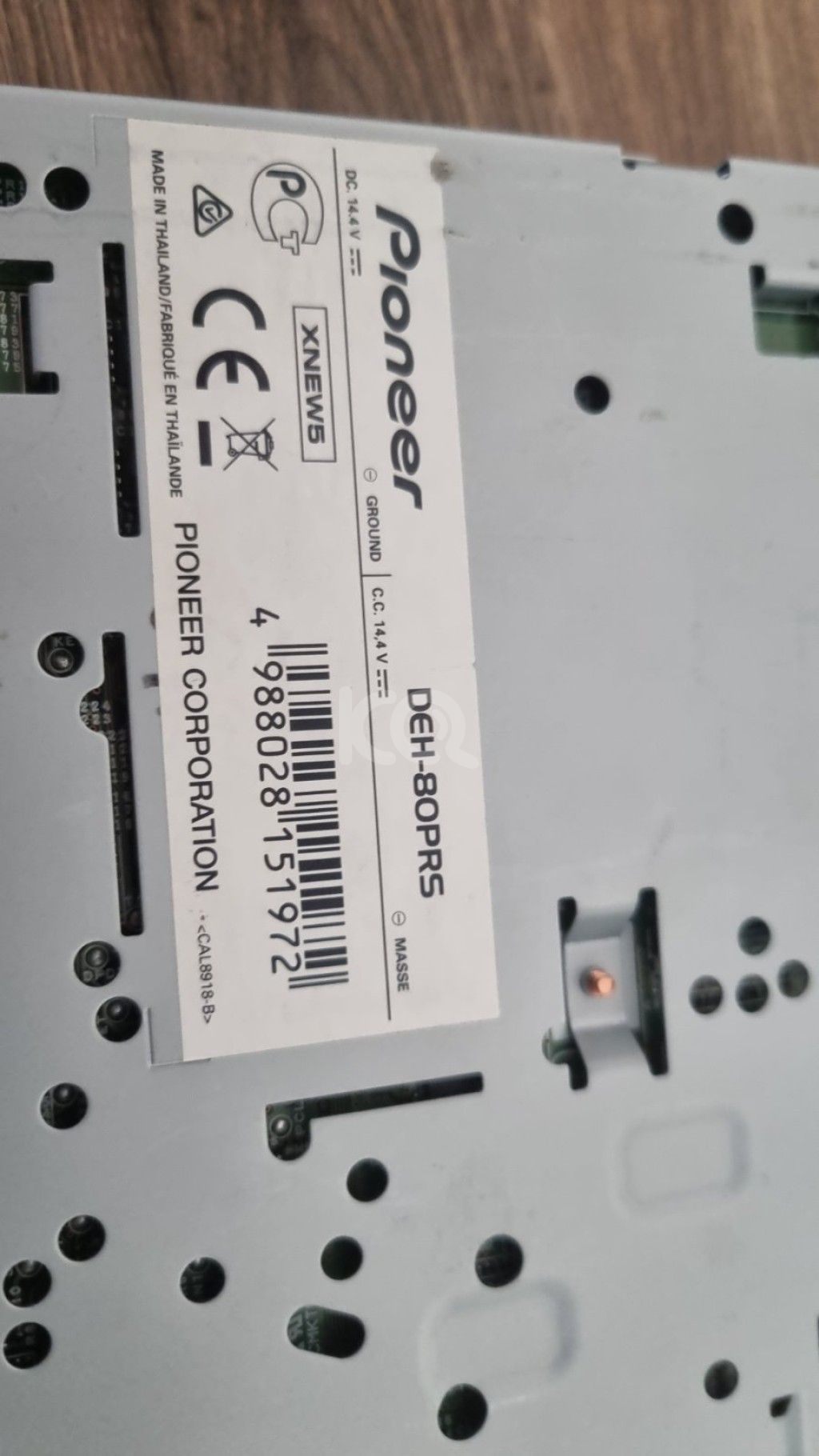 εικόνα αγγελίας