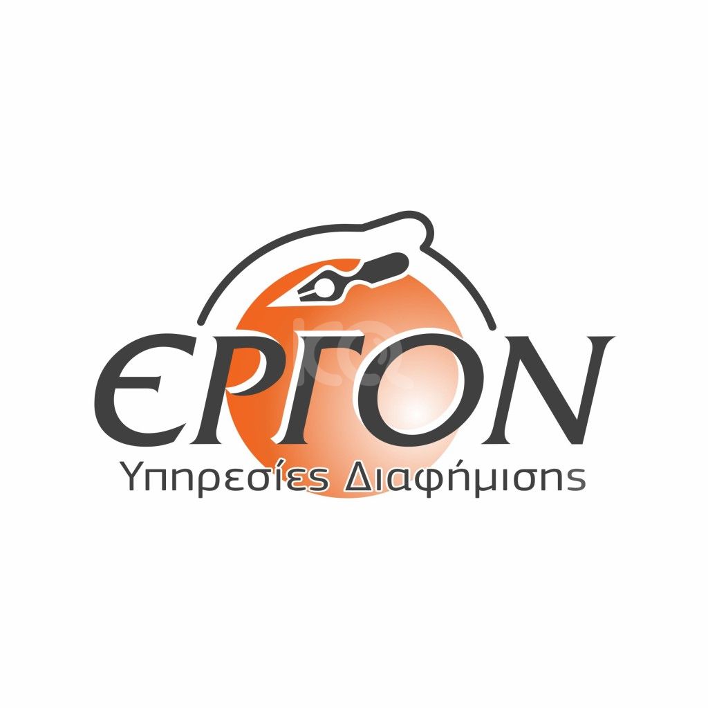 εικόνα αγγελίας