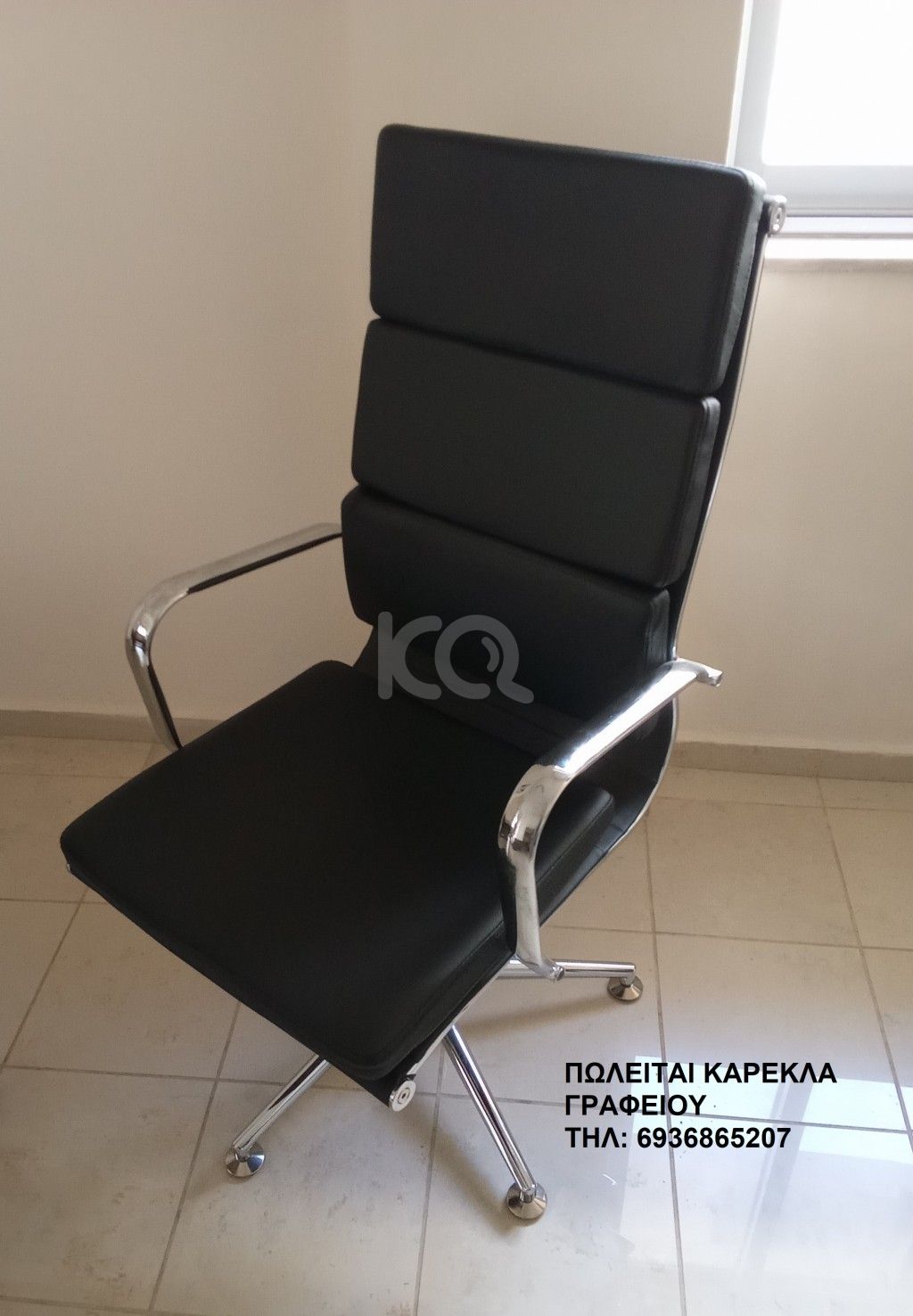 εικόνα αγγελίας