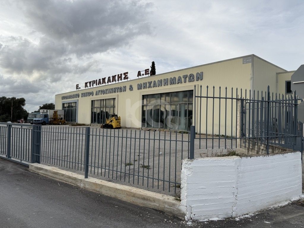 εικόνα αγγελίας