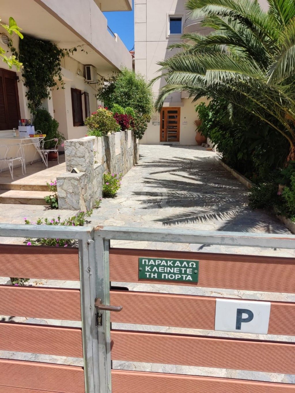 εικόνα αγγελίας