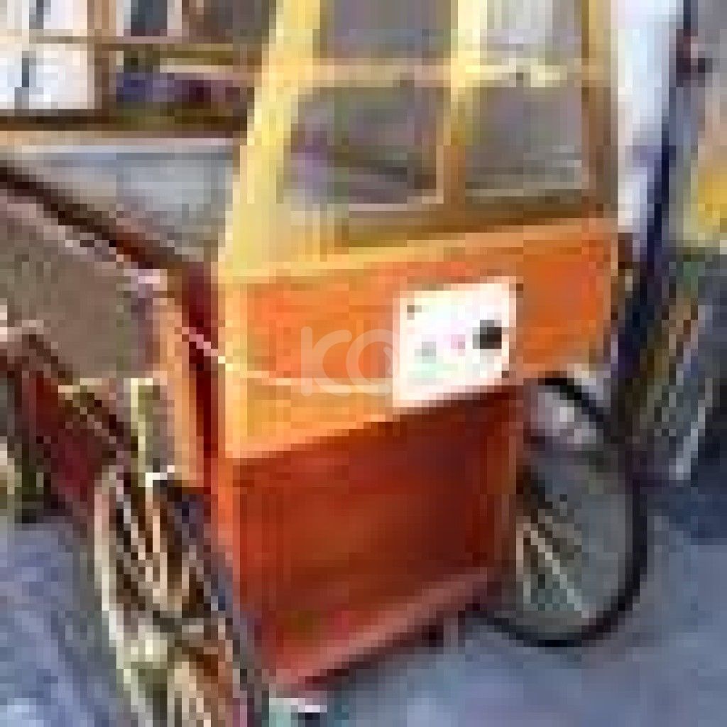 εικόνα αγγελίας