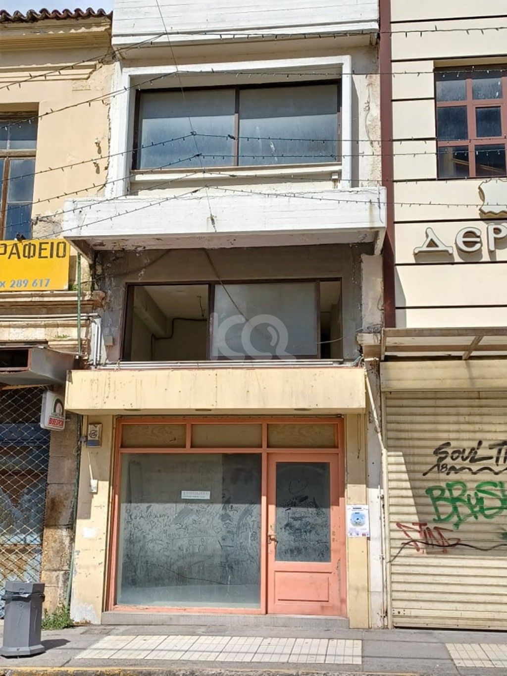 εικόνα αγγελίας