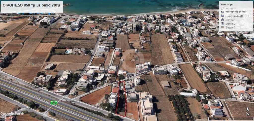 εικόνα αγγελίας