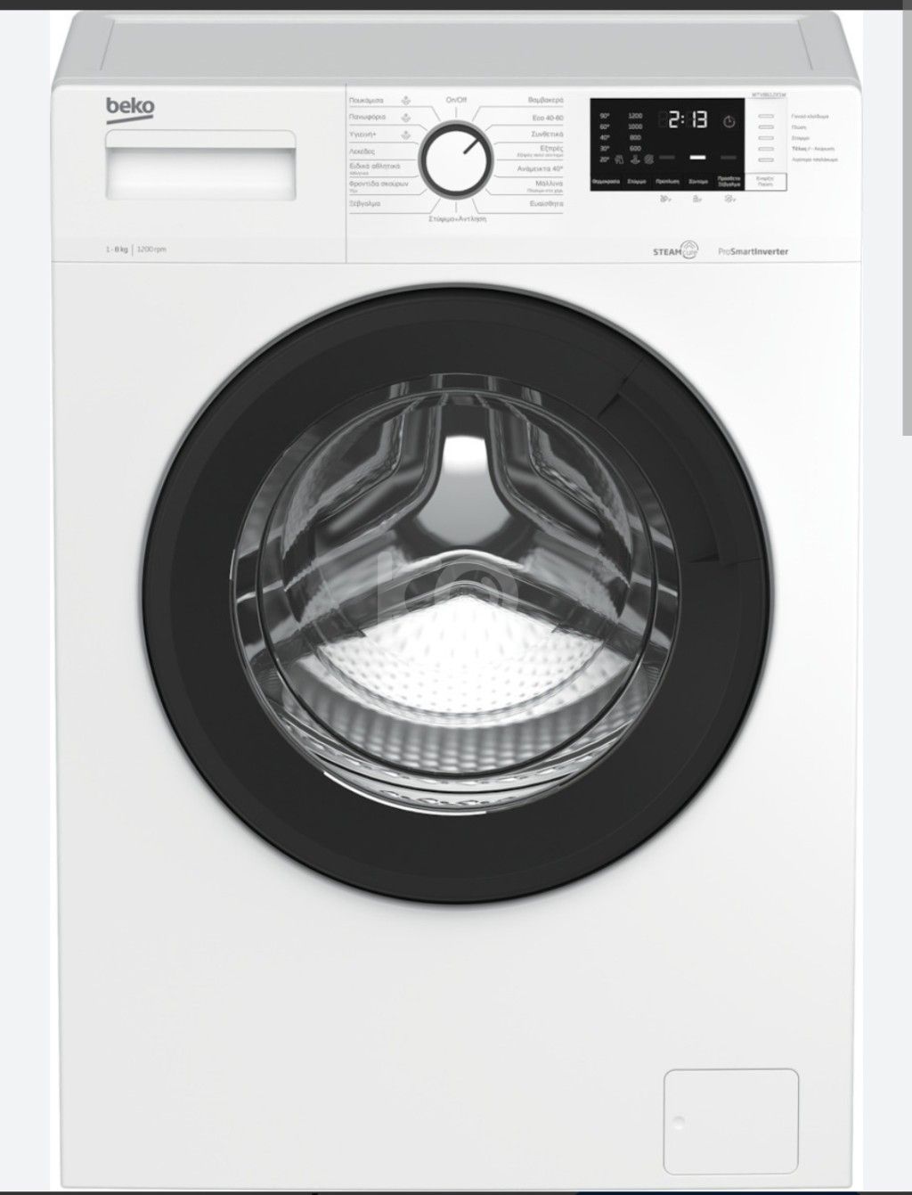 εικόνα αγγελίας