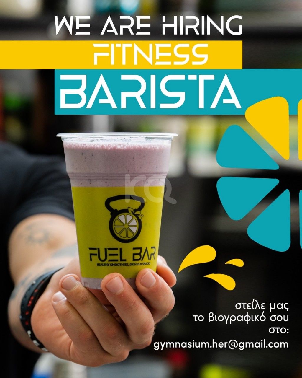 εικόνα αγγελίας