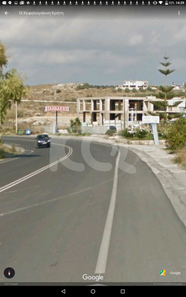 εικόνα αγγελίας