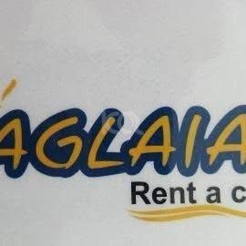 εικόνα αγγελίας