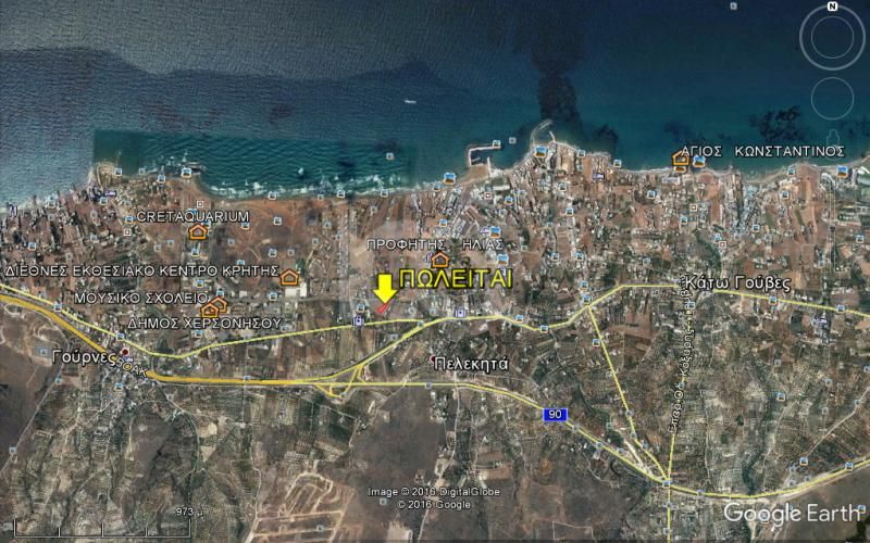 εικόνα αγγελίας