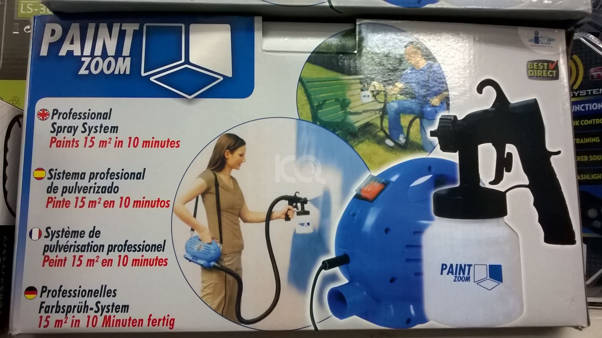 εικόνα αγγελίας