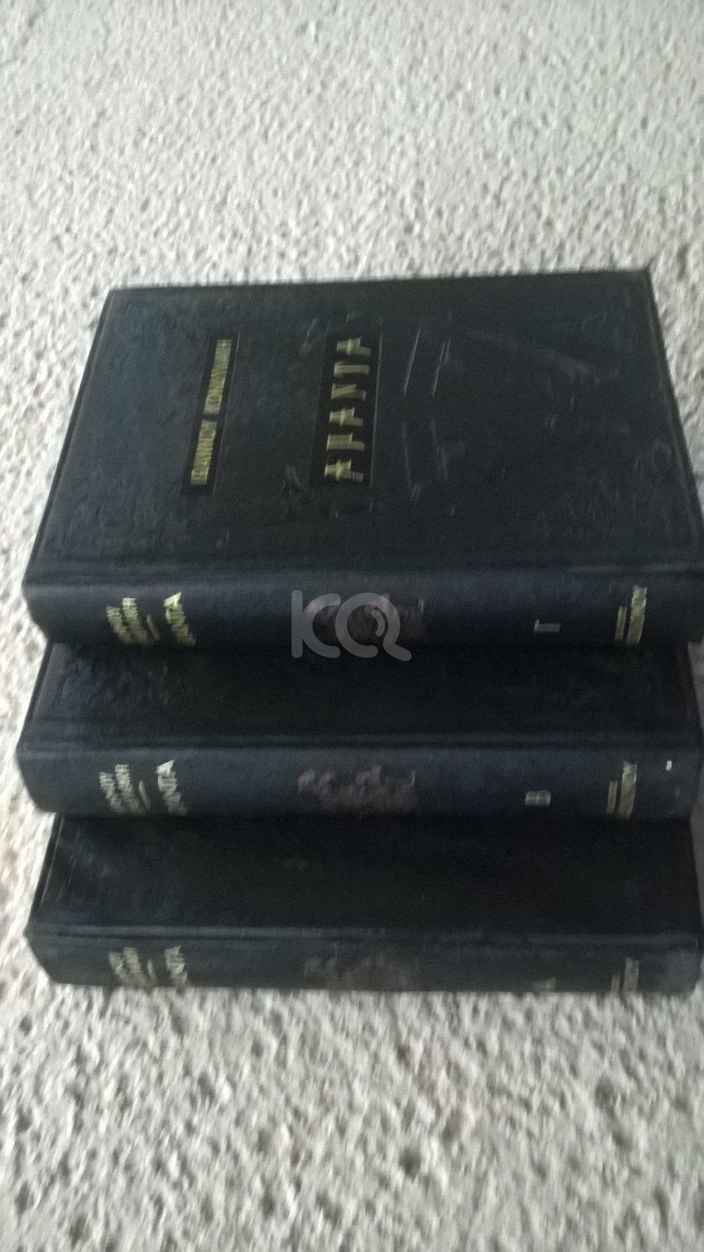 εικόνα αγγελίας