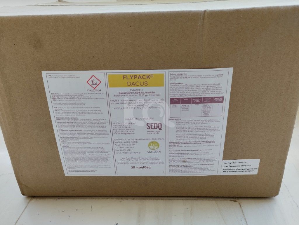 εικόνα αγγελίας