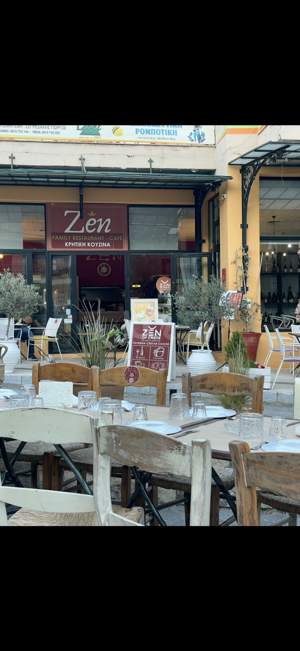 εικόνα αγγελίας