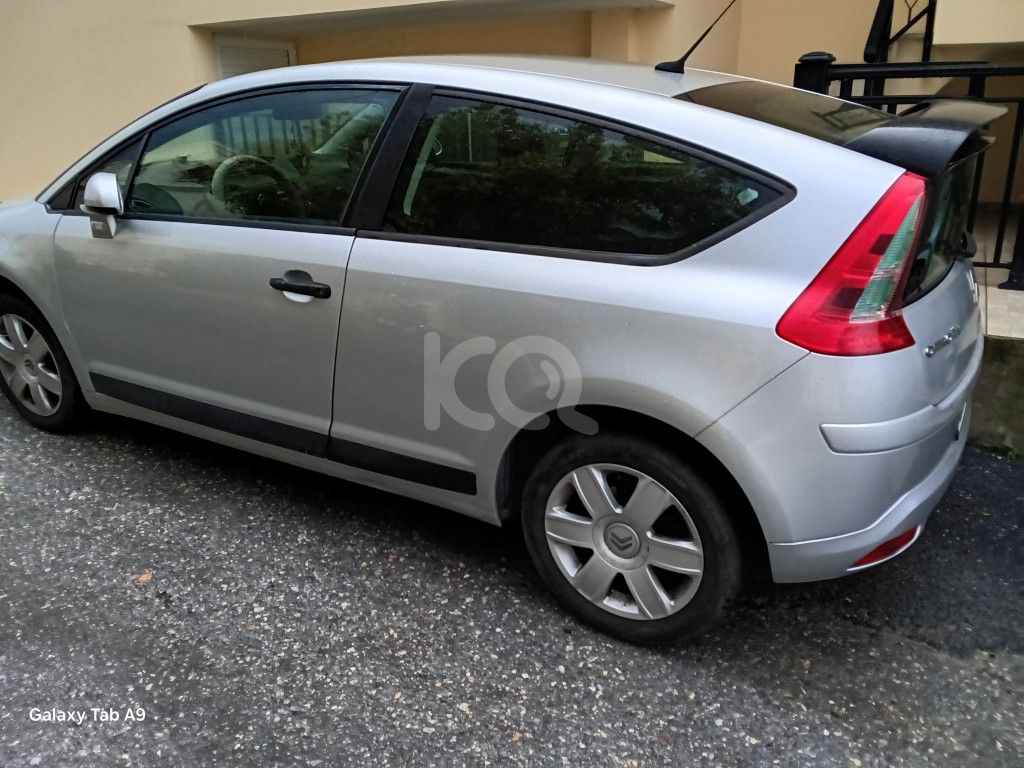 εικόνα αγγελίας