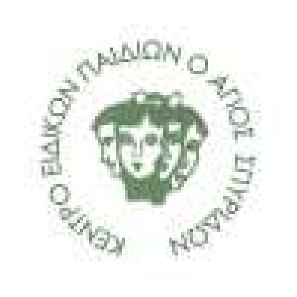 εικόνα αγγελίας