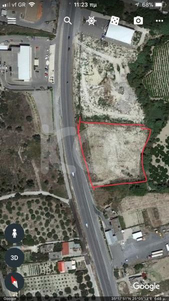 εικόνα αγγελίας