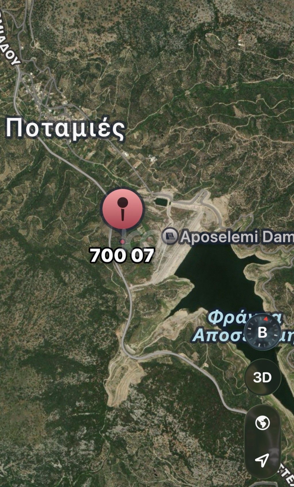 εικόνα αγγελίας