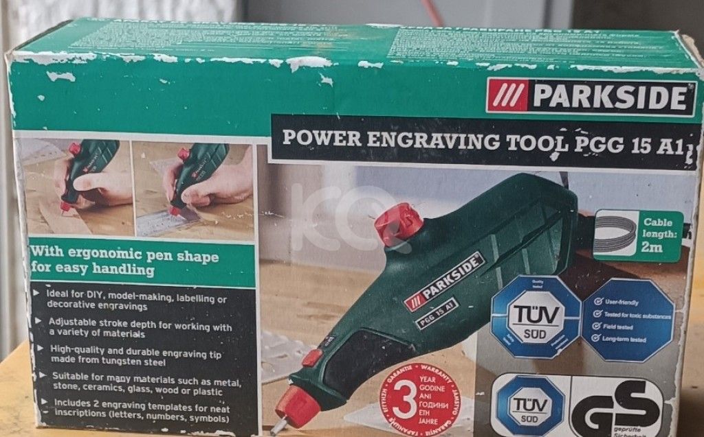 εικόνα αγγελίας