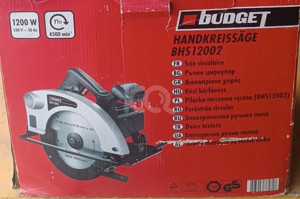 εικόνα αγγελίας