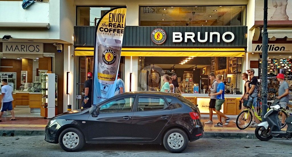 εικόνα αγγελίας