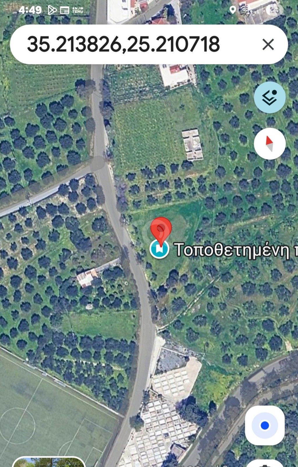 εικόνα αγγελίας