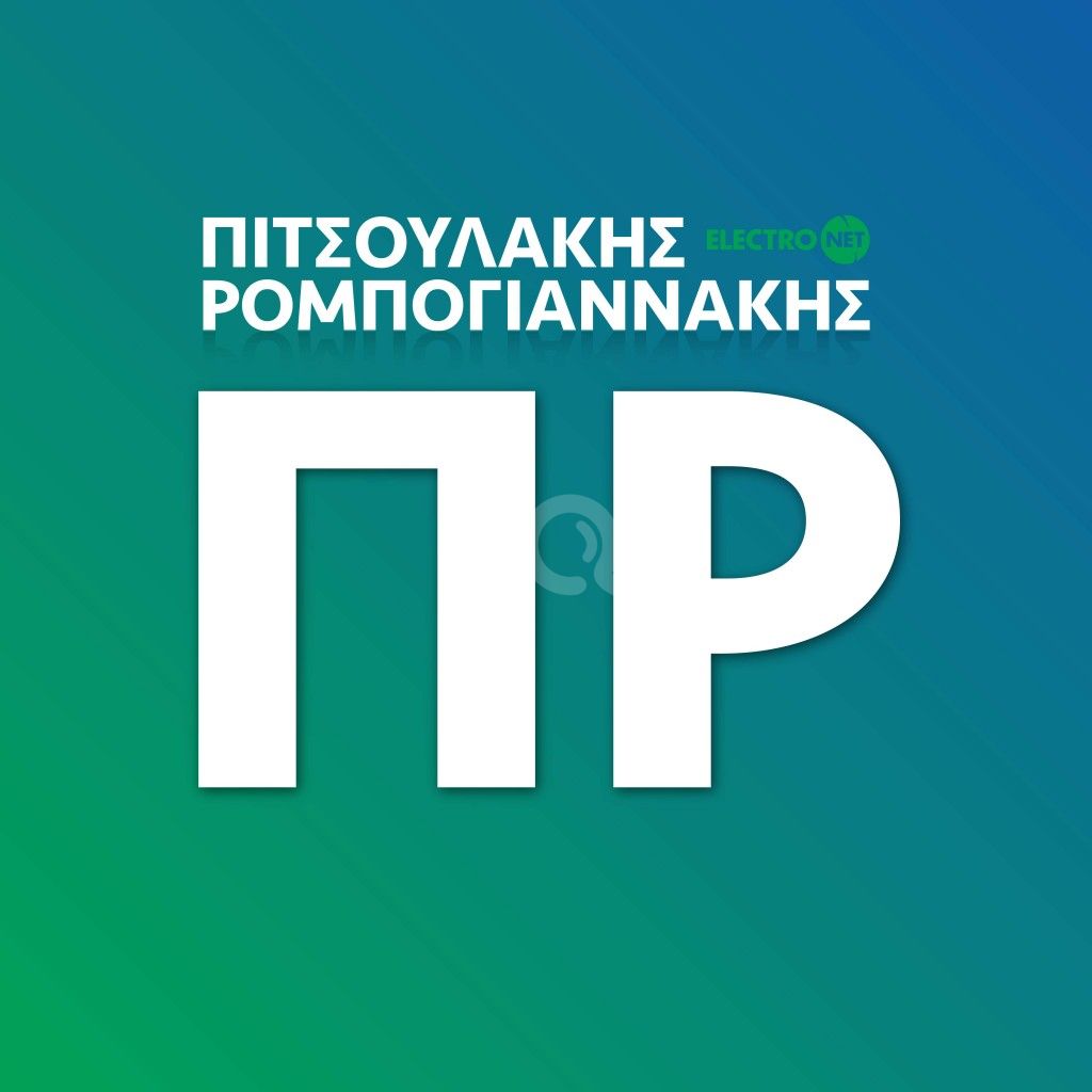 εικόνα αγγελίας