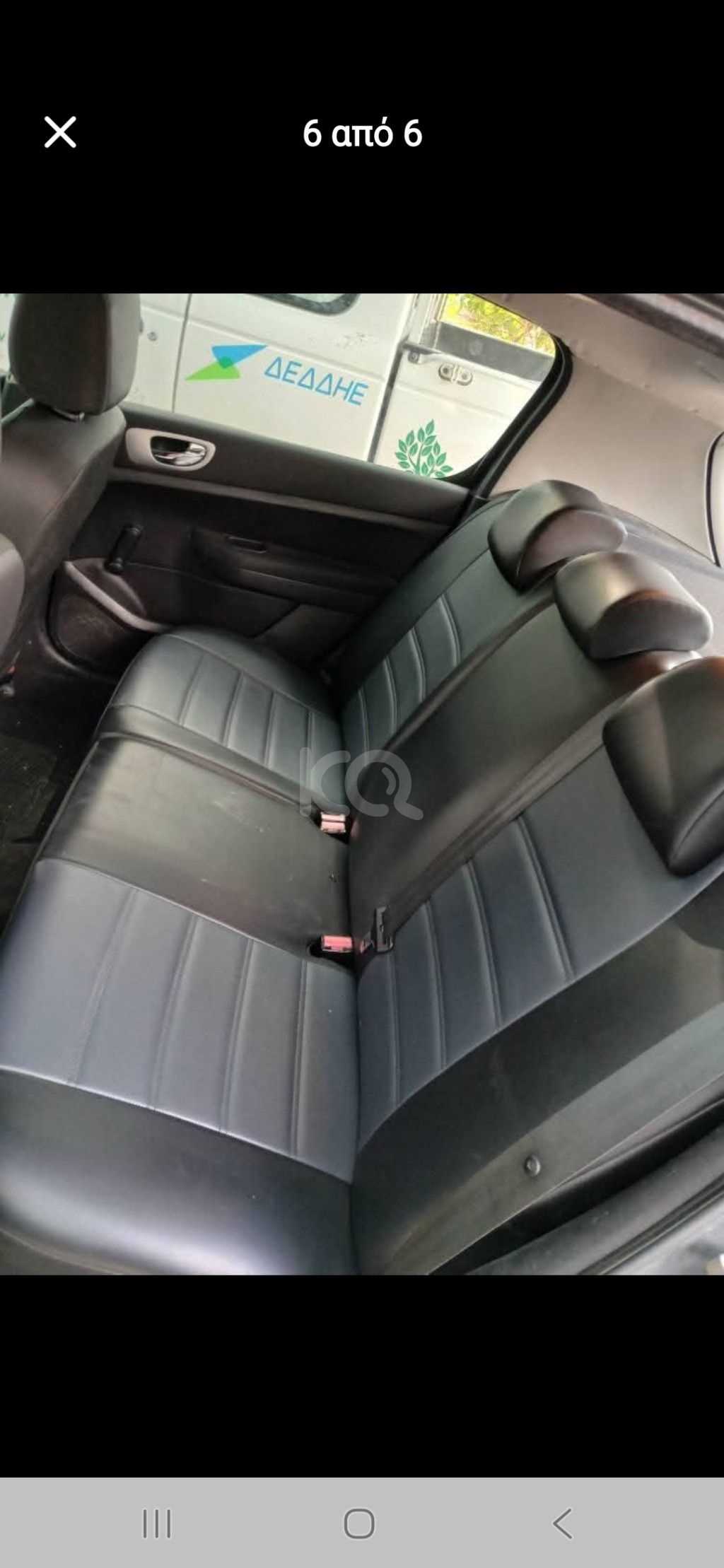 εικόνα αγγελίας