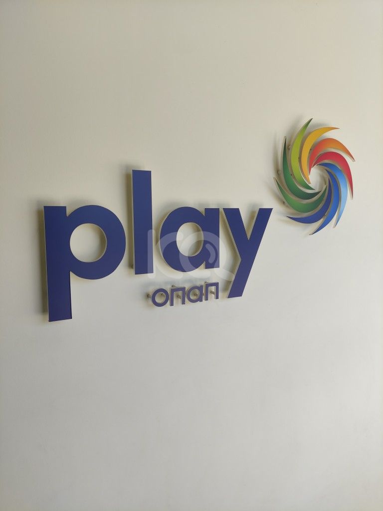 εικόνα αγγελίας