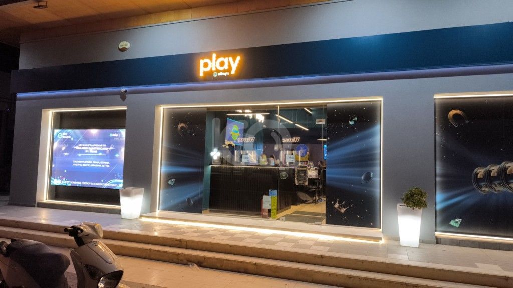 εικόνα αγγελίας